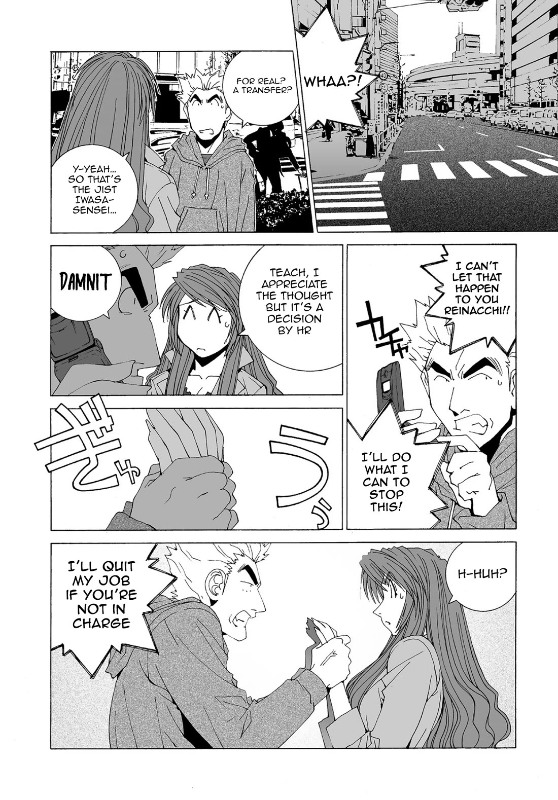 Kanojo no Carrera Chapter 60 page 4 - Chapter 60: Reina Leaves The Editorial Department