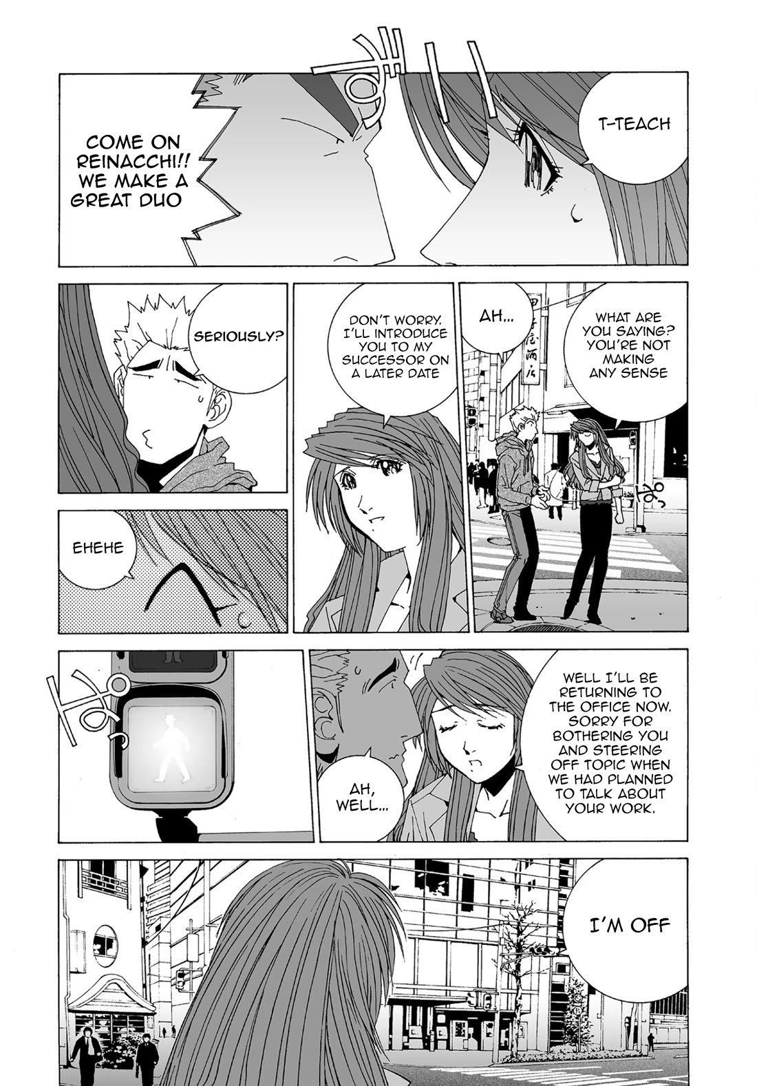 Kanojo no Carrera Chapter 60 page 5 - Chapter 60: Reina Leaves The Editorial Department