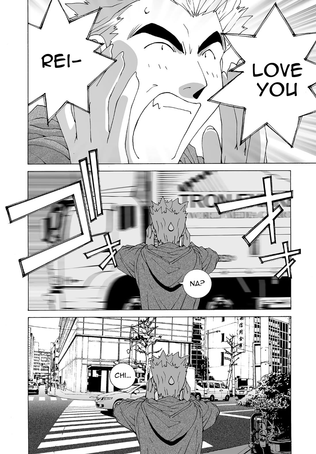 Kanojo no Carrera Chapter 60 page 8 - Chapter 60: Reina Leaves The Editorial Department