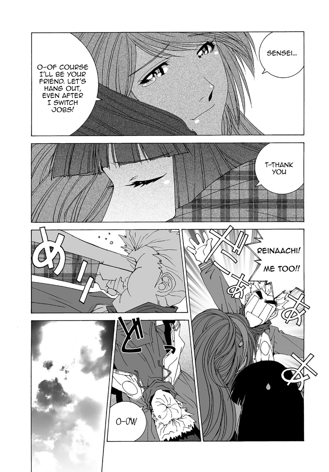 Kanojo no Carrera Chapter 61 page 13 - Chapter 61: Graduation Driving Tour in Hakone