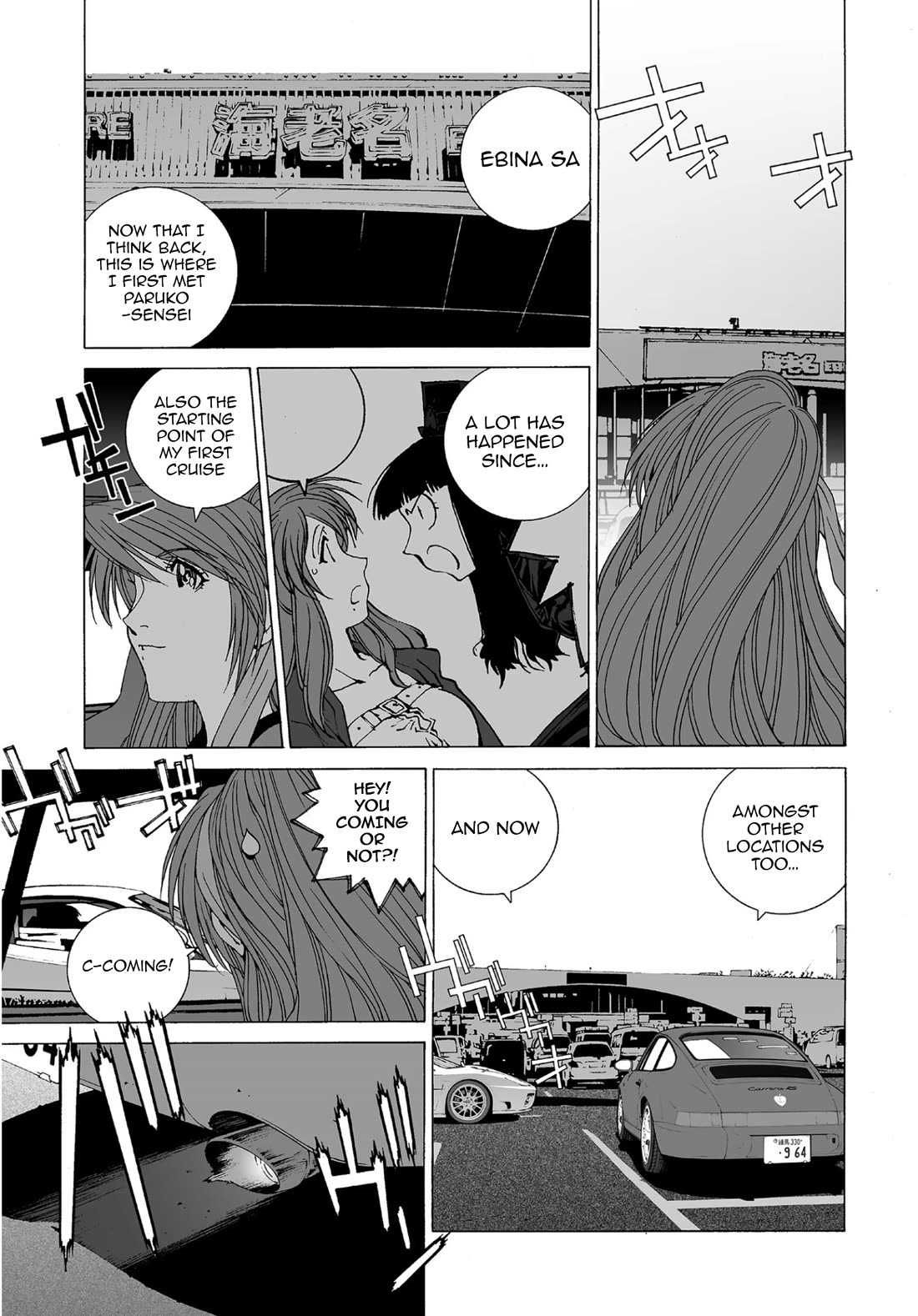 Kanojo no Carrera Chapter 61 page 2 - Chapter 61: Graduation Driving Tour in Hakone