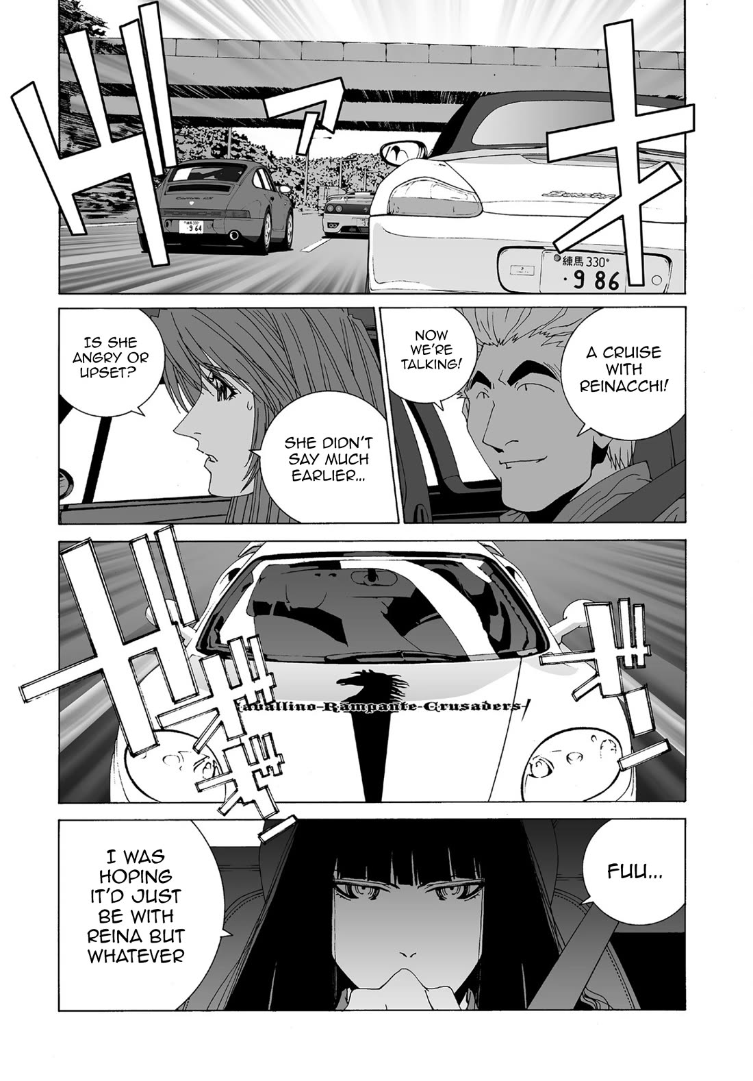 Kanojo no Carrera Chapter 61 page 3 - Chapter 61: Graduation Driving Tour in Hakone