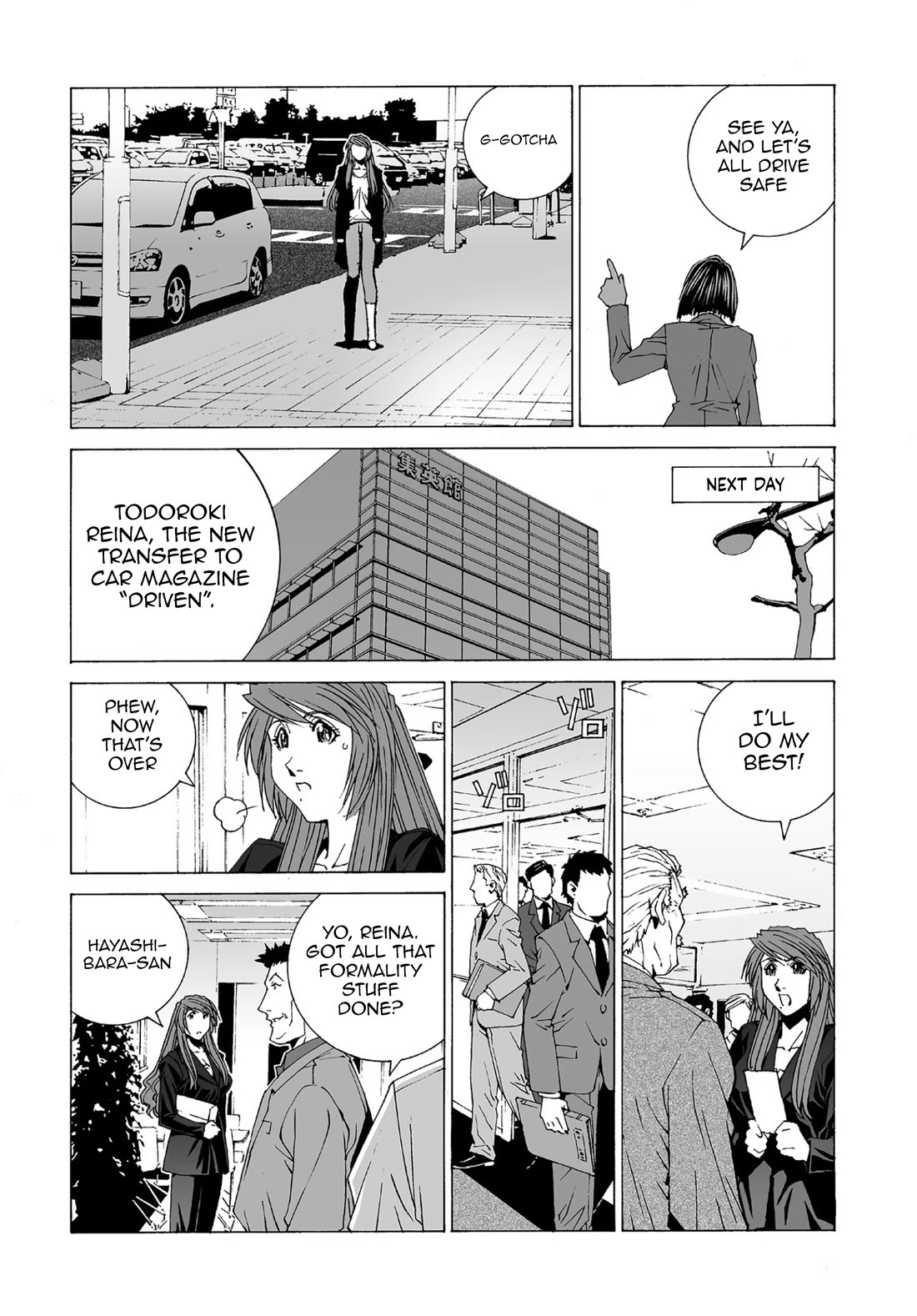 Kanojo no Carrera Chapter 62 page 14 - Chapter 62: Reina Sets on New Journey