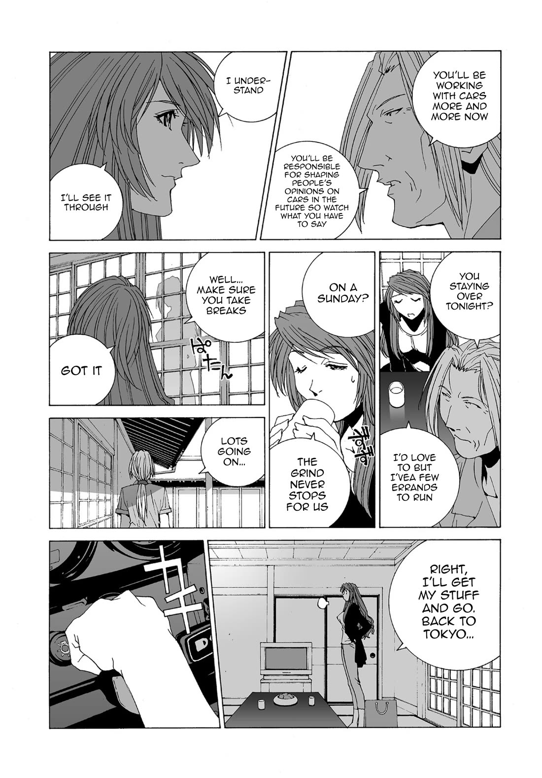 Kanojo no Carrera Chapter 62 page 4 - Chapter 62: Reina Sets on New Journey