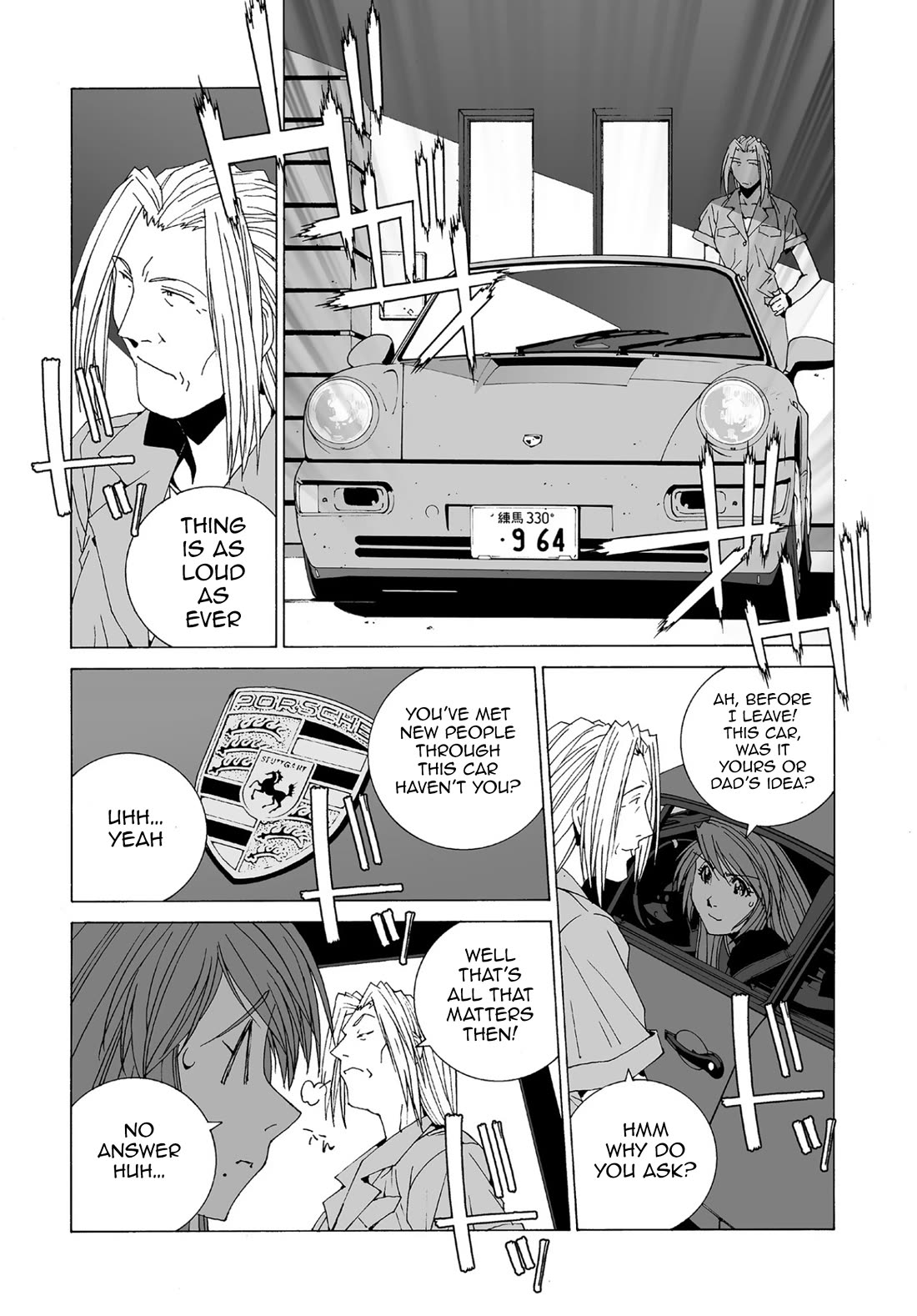 Kanojo no Carrera Chapter 62 page 5 - Chapter 62: Reina Sets on New Journey