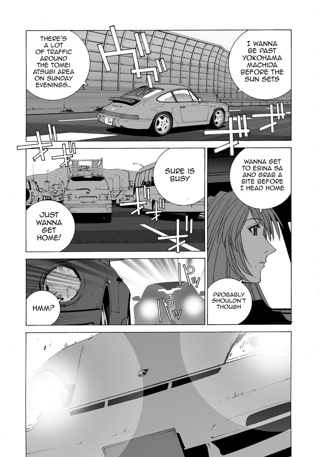 Kanojo no Carrera Chapter 62 page 7 - Chapter 62: Reina Sets on New Journey