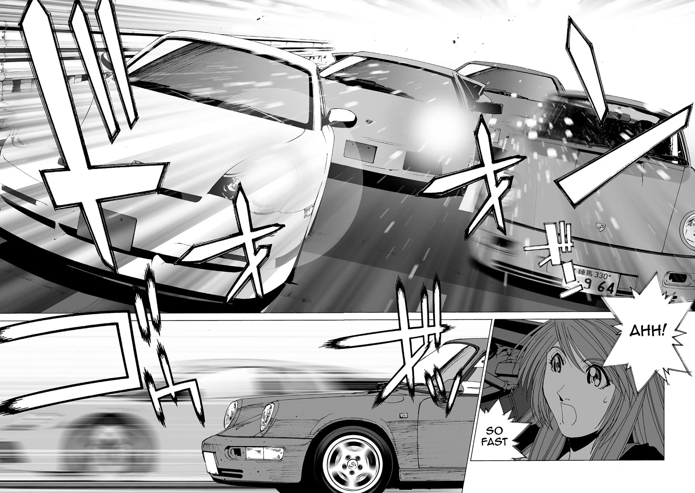 Kanojo no Carrera Chapter 62 page 8 - Chapter 62: Reina Sets on New Journey