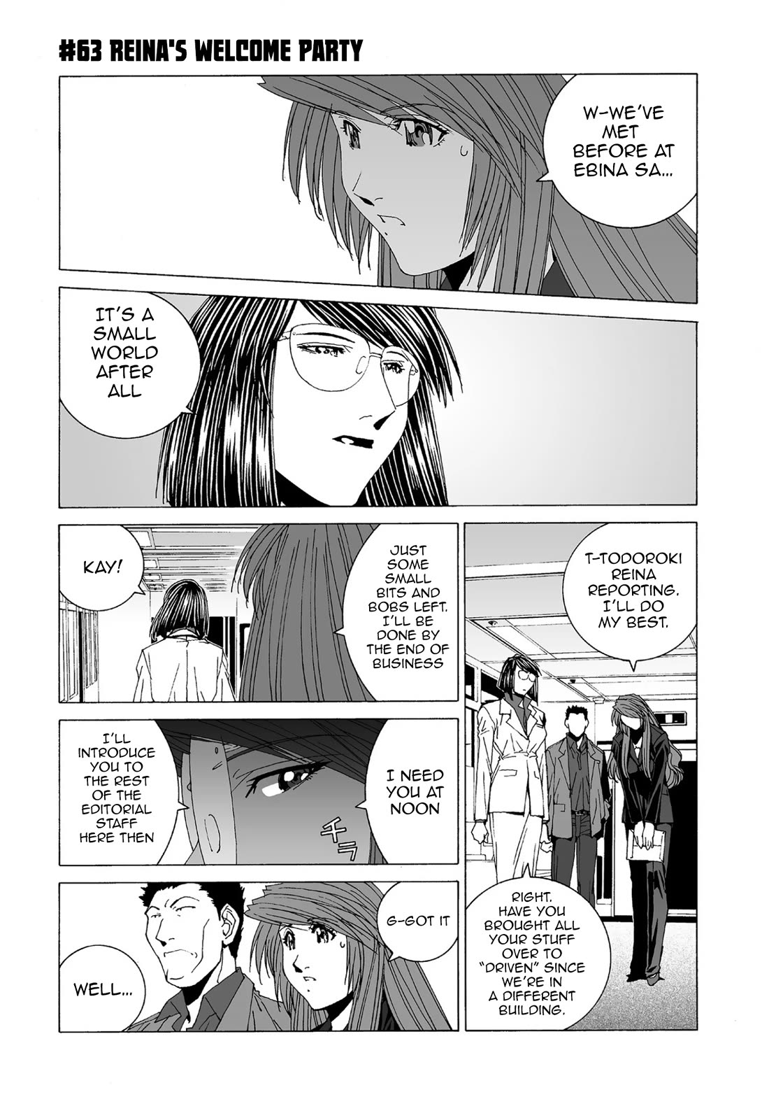 Kanojo no Carrera Chapter 63 page 1 - Chapter 63: Reina's Welcome Party