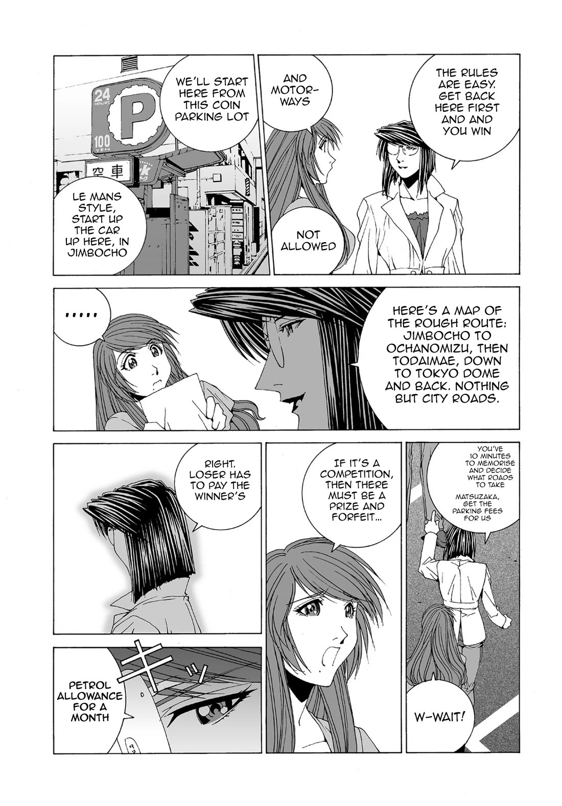 Kanojo no Carrera Chapter 63 page 14 - Chapter 63: Reina's Welcome Party