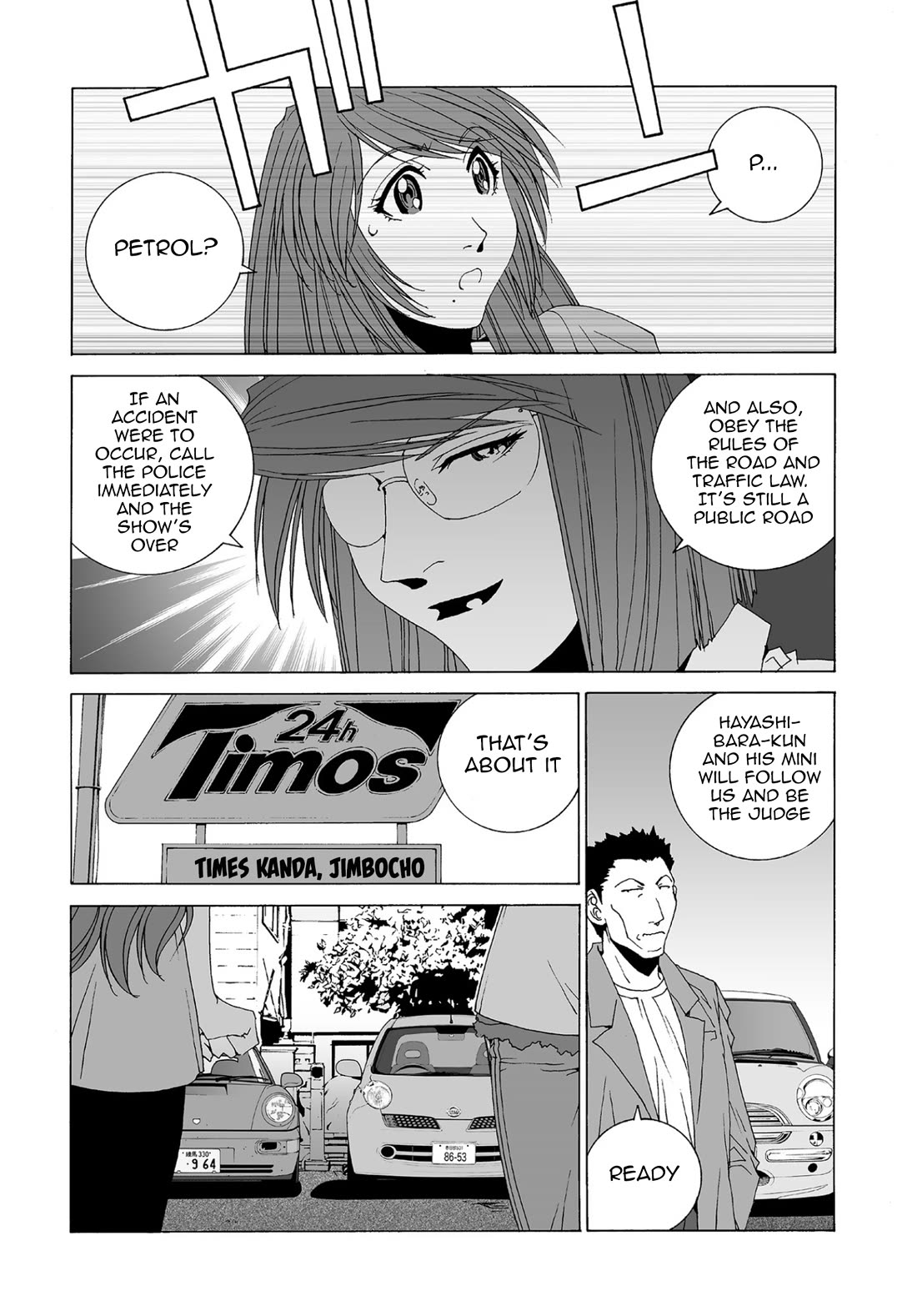 Kanojo no Carrera Chapter 63 page 15 - Chapter 63: Reina's Welcome Party