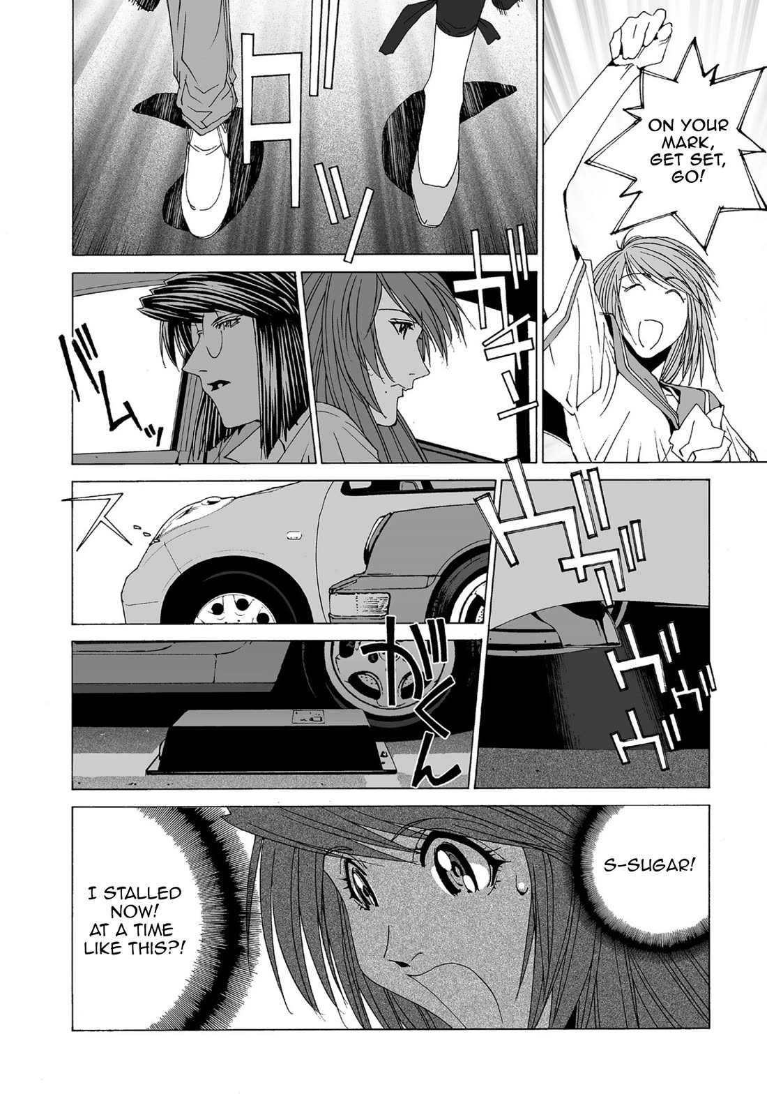 Kanojo no Carrera Chapter 63 page 16 - Chapter 63: Reina's Welcome Party