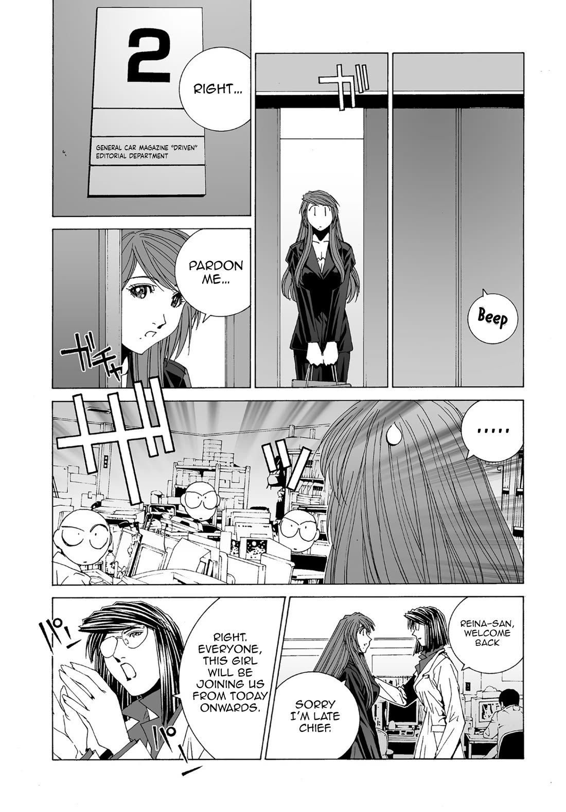 Kanojo no Carrera Chapter 63 page 4 - Chapter 63: Reina's Welcome Party
