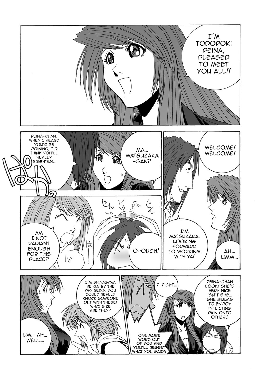 Kanojo no Carrera Chapter 63 page 5 - Chapter 63: Reina's Welcome Party