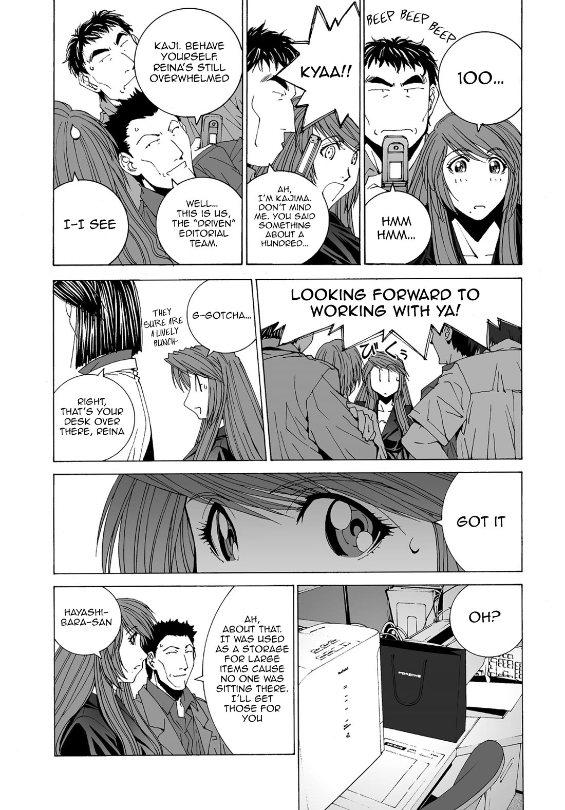 Kanojo no Carrera Chapter 63 page 6 - Chapter 63: Reina's Welcome Party