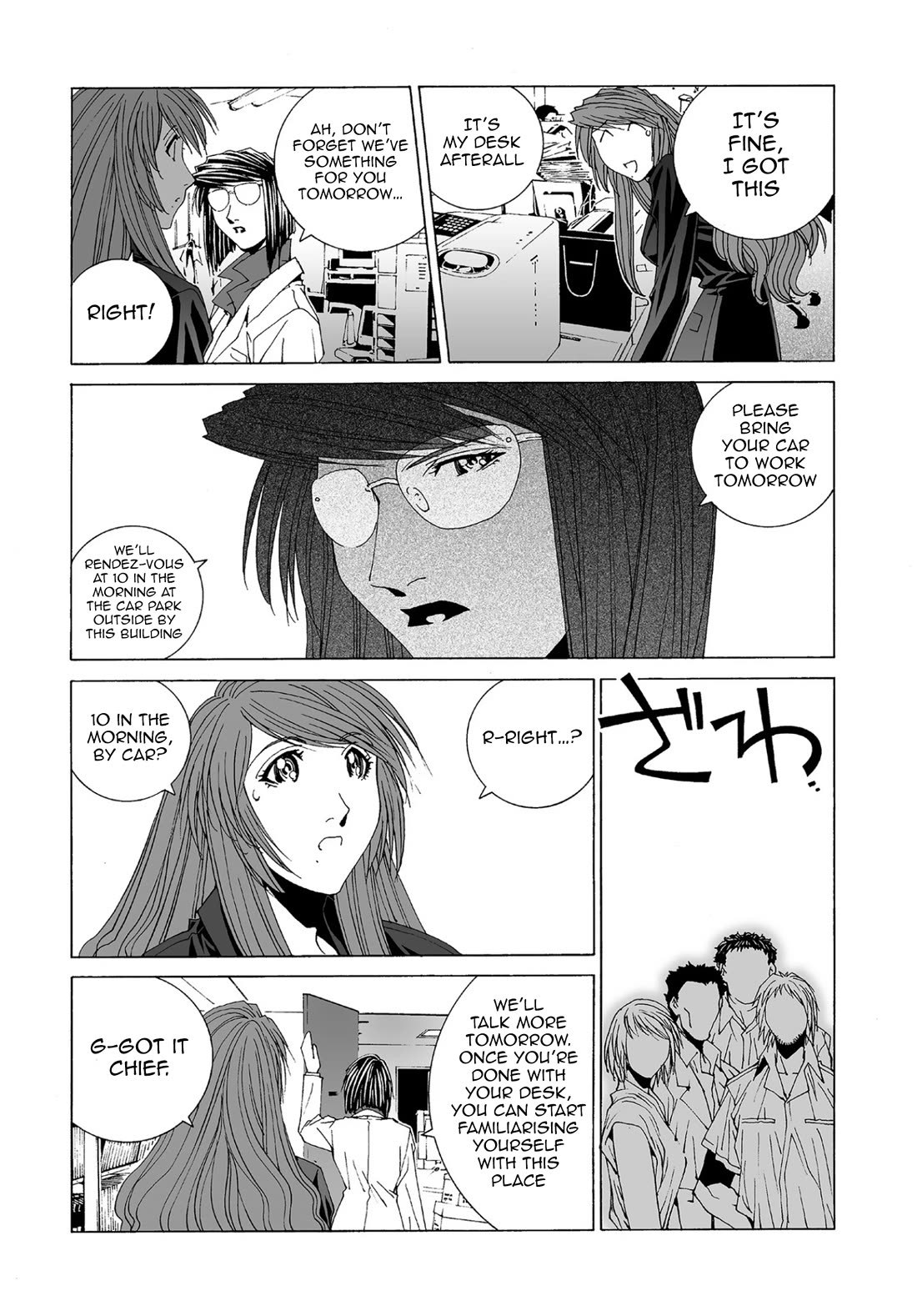 Kanojo no Carrera Chapter 63 page 7 - Chapter 63: Reina's Welcome Party
