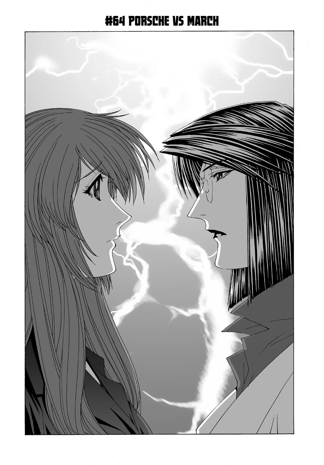 Kanojo no Carrera Chapter 64 page 1 - Chapter 64: Porsche VS March