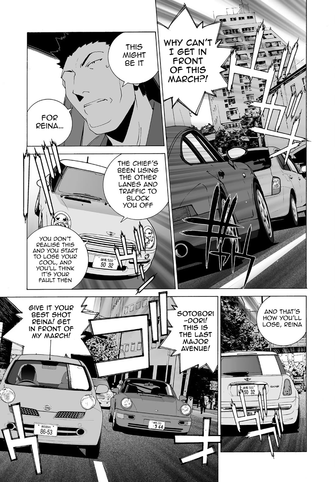 Kanojo no Carrera Chapter 64 page 11 - Chapter 64: Porsche VS March