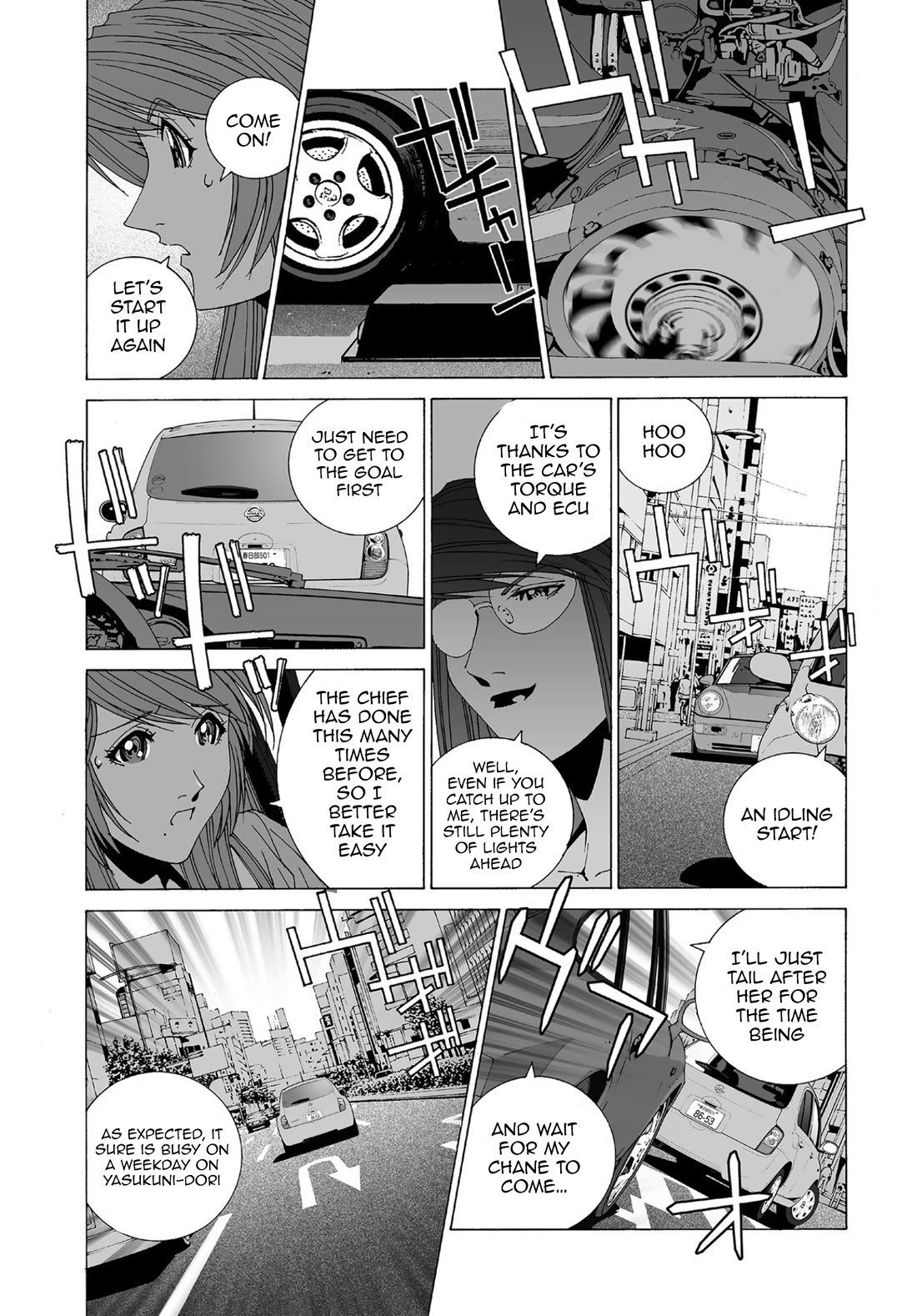 Kanojo no Carrera Chapter 64 page 2 - Chapter 64: Porsche VS March