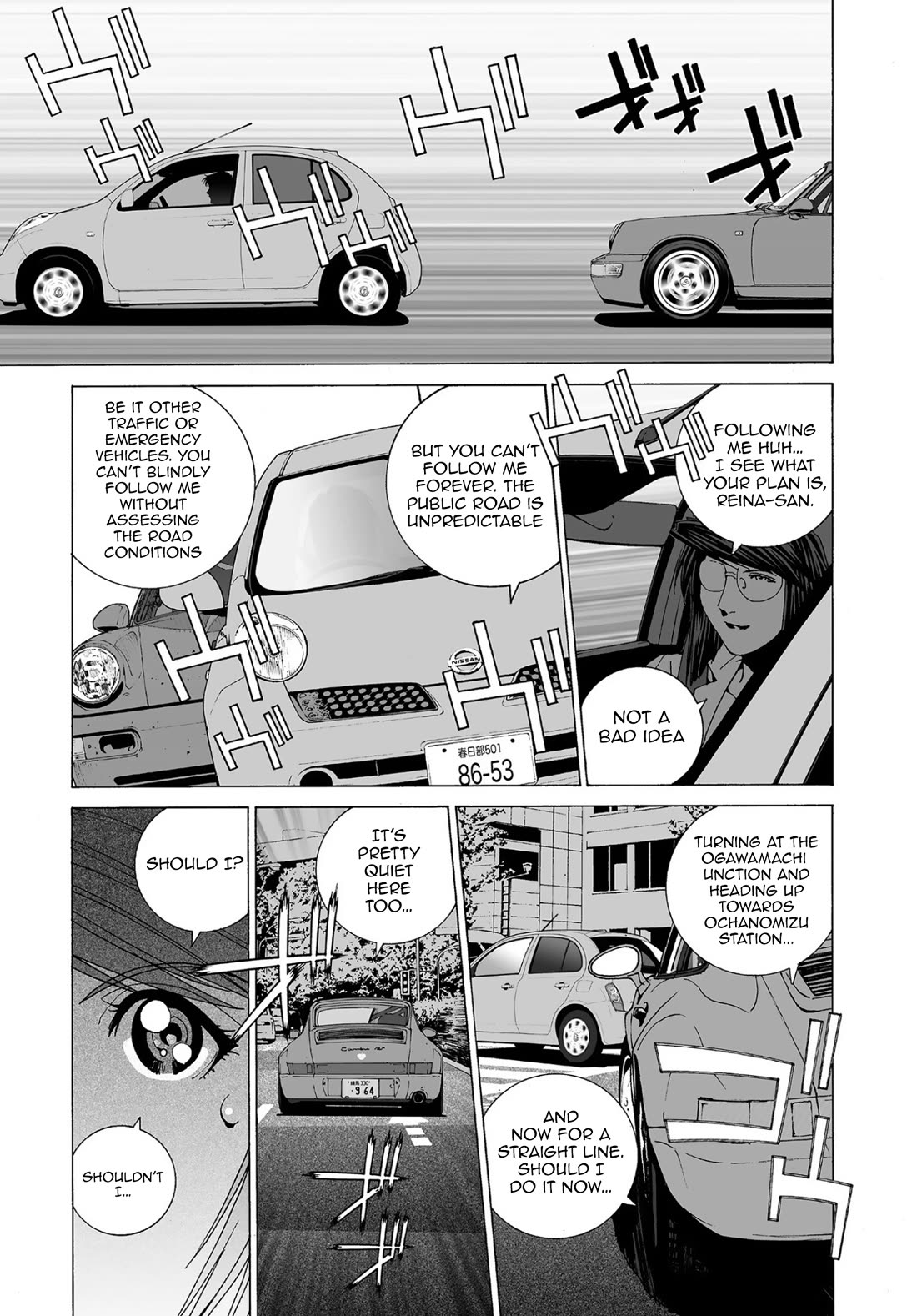 Kanojo no Carrera Chapter 64 page 3 - Chapter 64: Porsche VS March