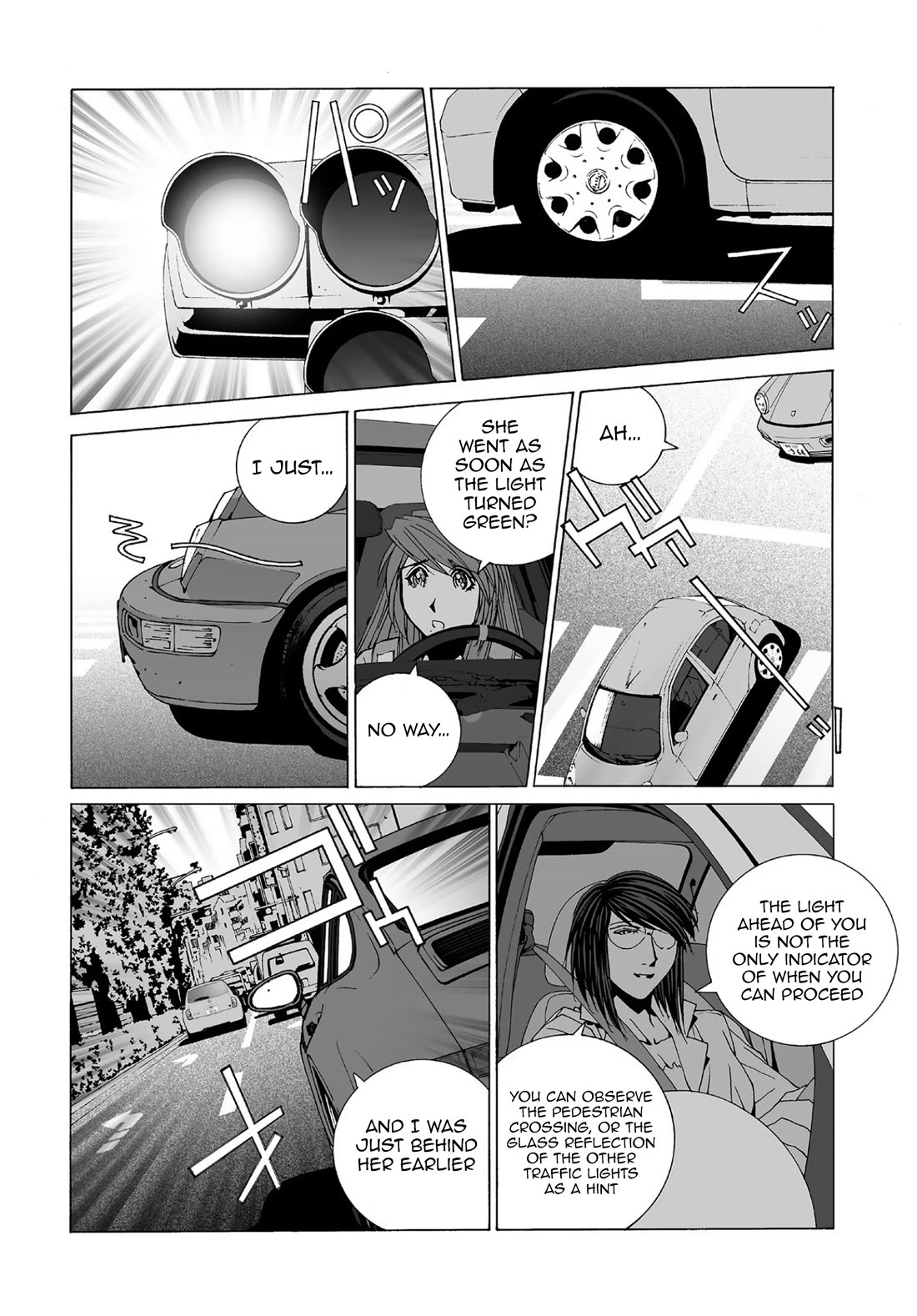 Kanojo no Carrera Chapter 64 page 5 - Chapter 64: Porsche VS March
