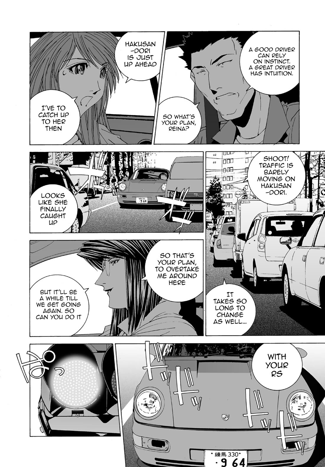 Kanojo no Carrera Chapter 64 page 8 - Chapter 64: Porsche VS March