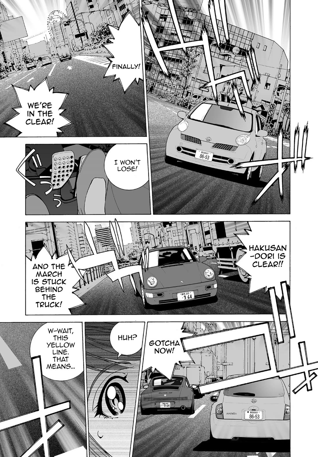 Kanojo no Carrera Chapter 64 page 9 - Chapter 64: Porsche VS March
