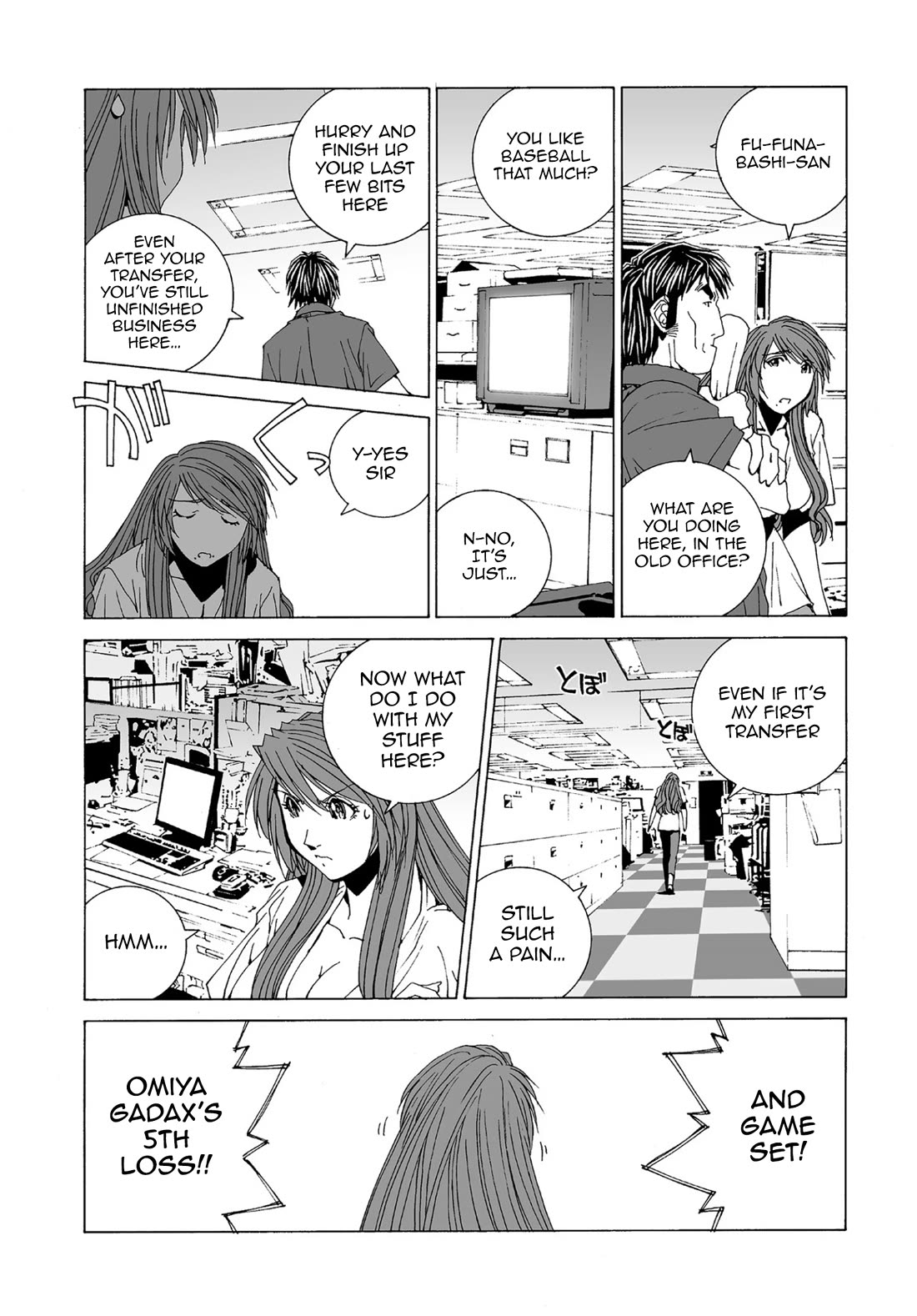 Kanojo no Carrera Chapter 65 page 10 - Chapter 65: 500 Guy