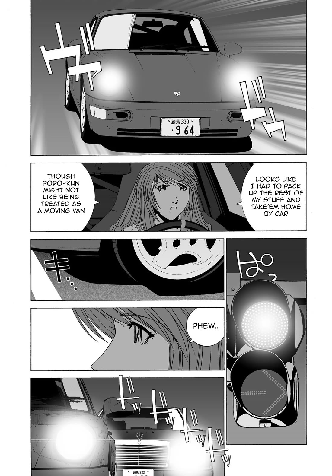 Kanojo no Carrera Chapter 65 page 13 - Chapter 65: 500 Guy