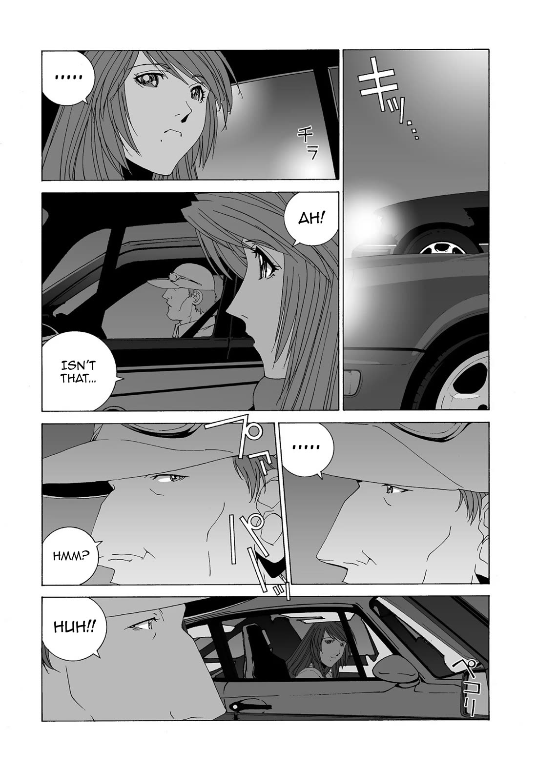 Kanojo no Carrera Chapter 65 page 14 - Chapter 65: 500 Guy