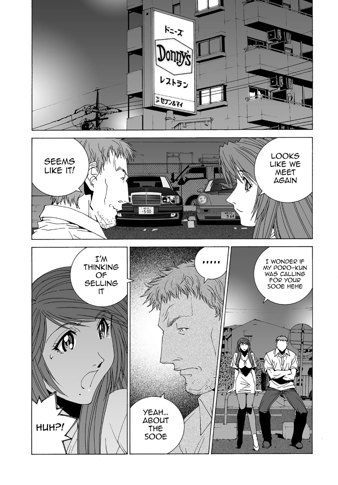 Kanojo no Carrera Chapter 65 page 15 - Chapter 65: 500 Guy