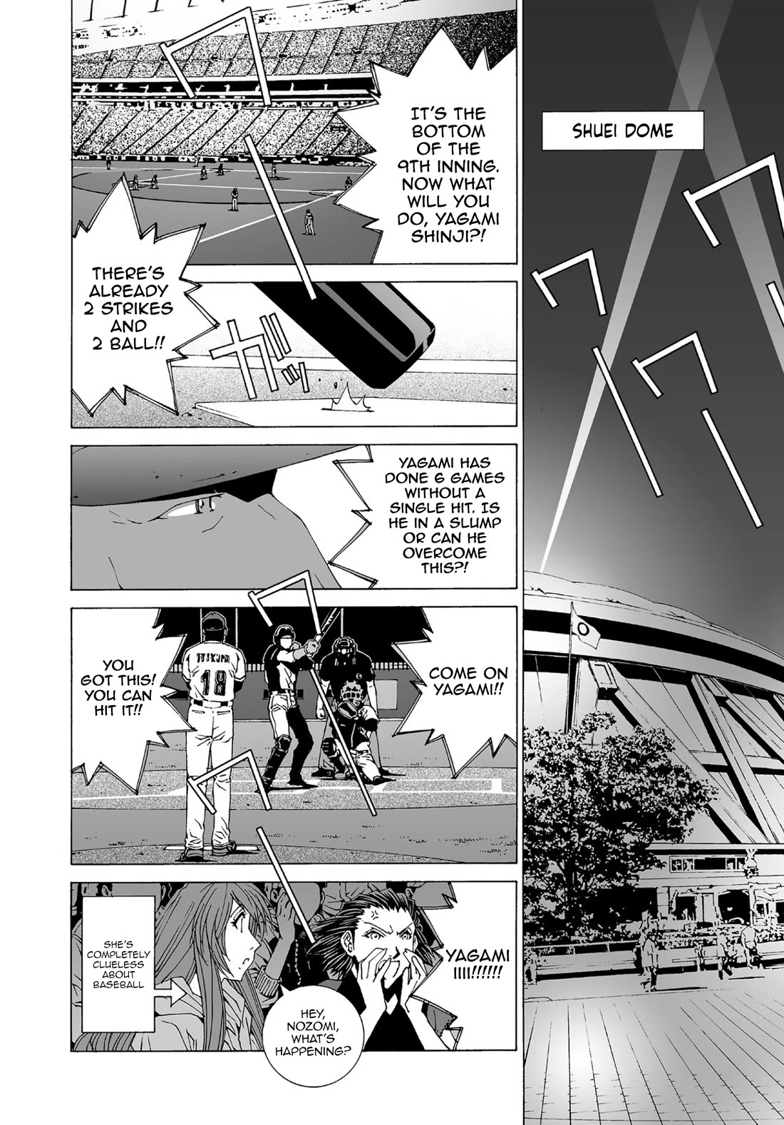 Kanojo no Carrera Chapter 65 page 2 - Chapter 65: 500 Guy