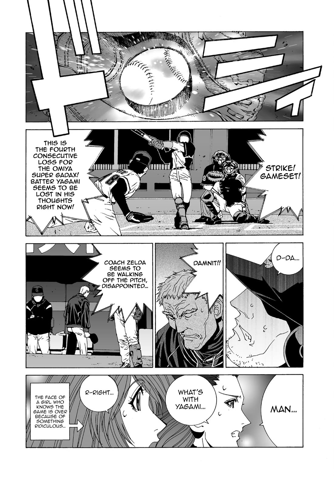 Kanojo no Carrera Chapter 65 page 3 - Chapter 65: 500 Guy