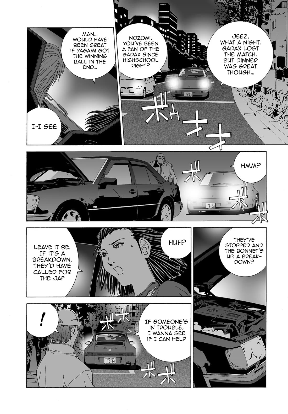 Kanojo no Carrera Chapter 65 page 4 - Chapter 65: 500 Guy