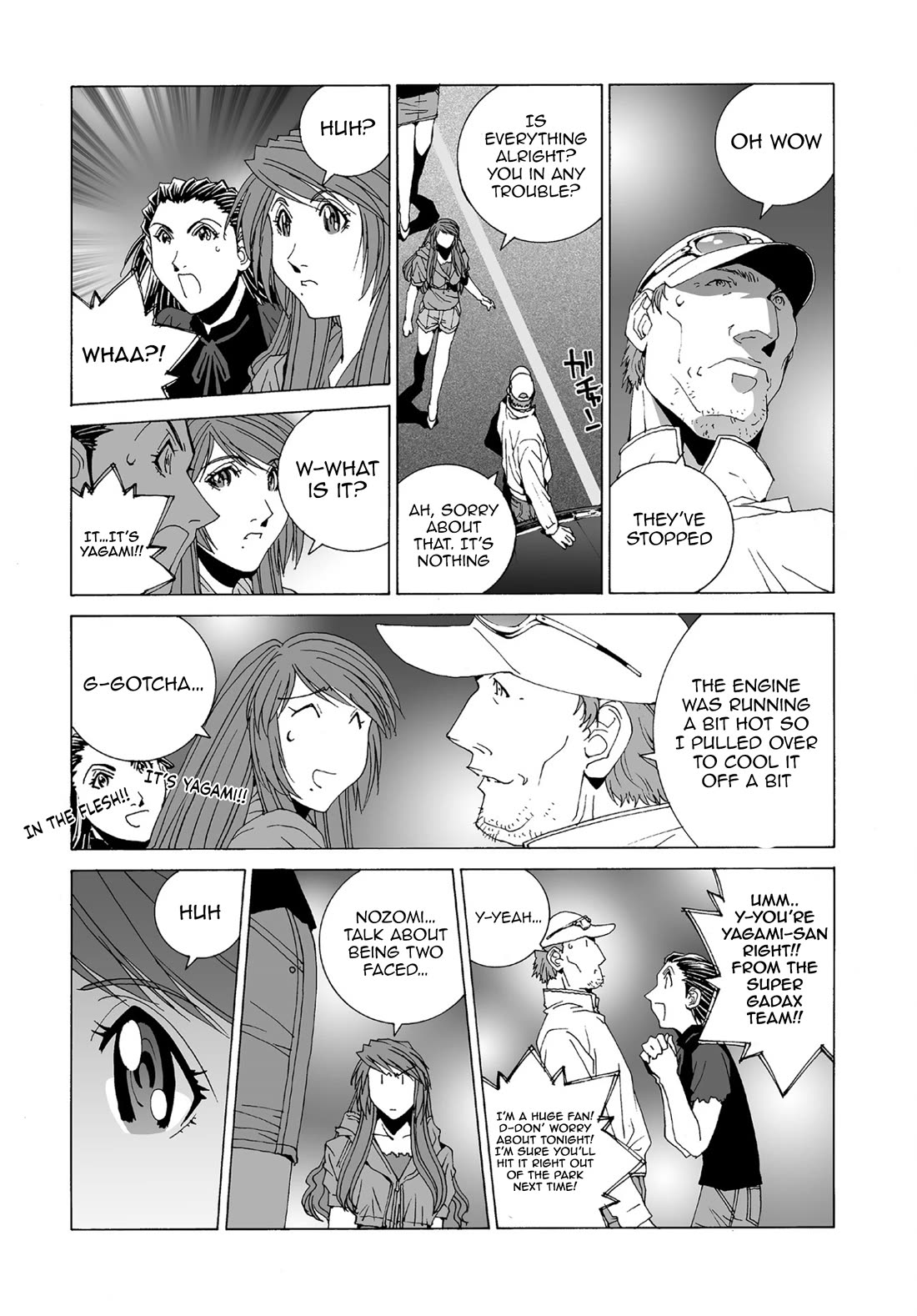 Kanojo no Carrera Chapter 65 page 5 - Chapter 65: 500 Guy