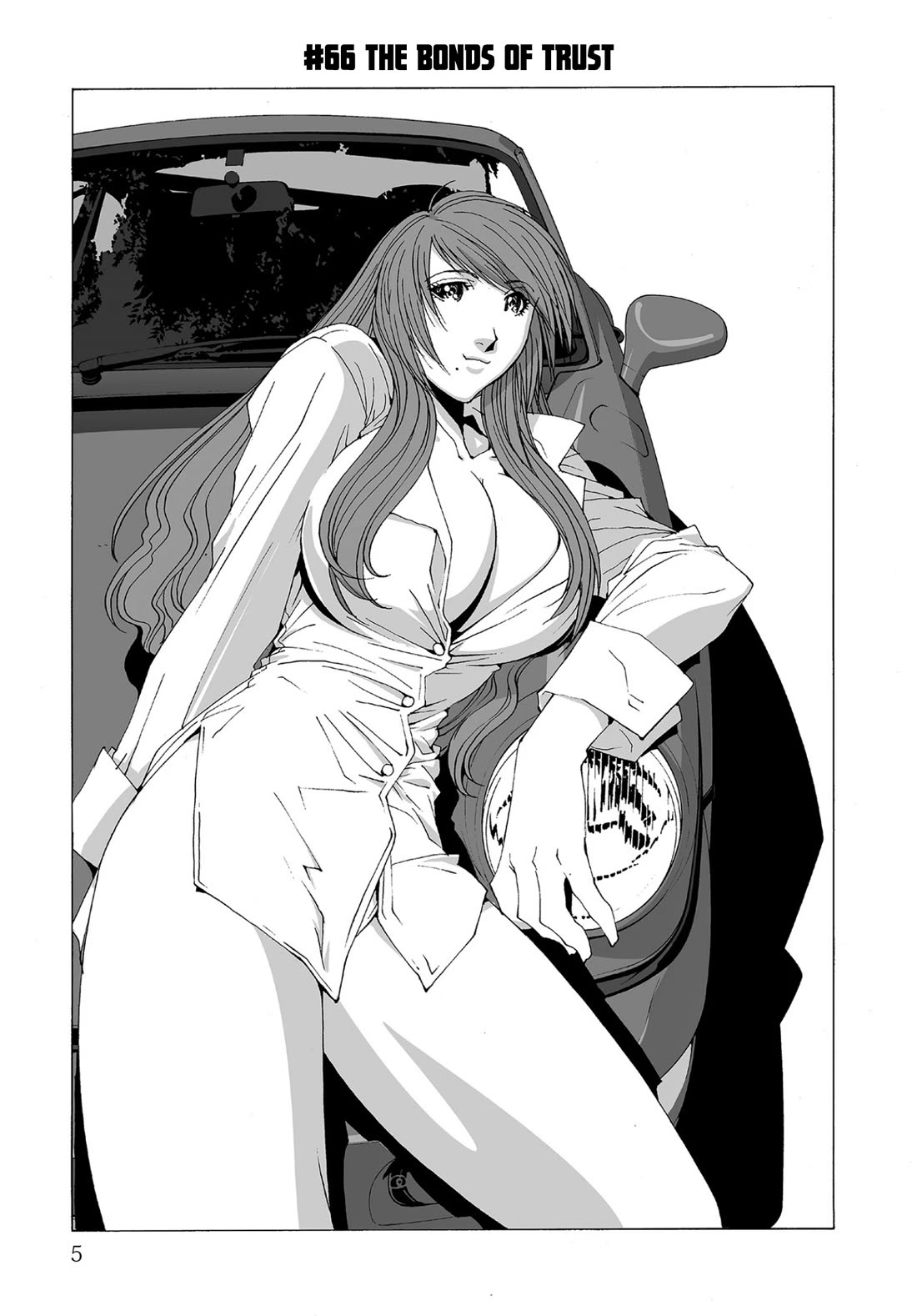 Kanojo no Carrera Chapter 66 page 1 - Chapter 66: The Bonds of Trust