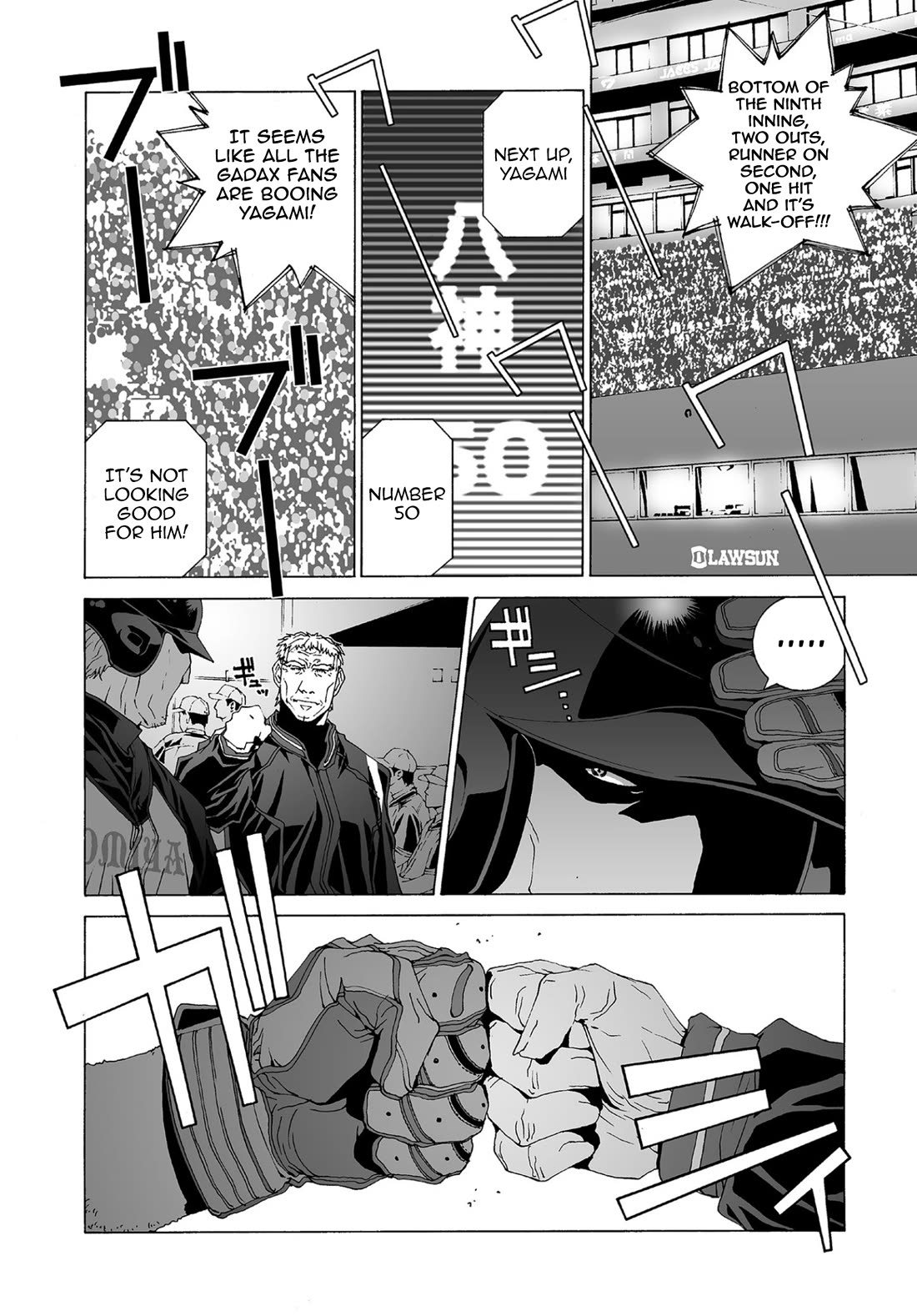 Kanojo no Carrera Chapter 66 page 14 - Chapter 66: The Bonds of Trust