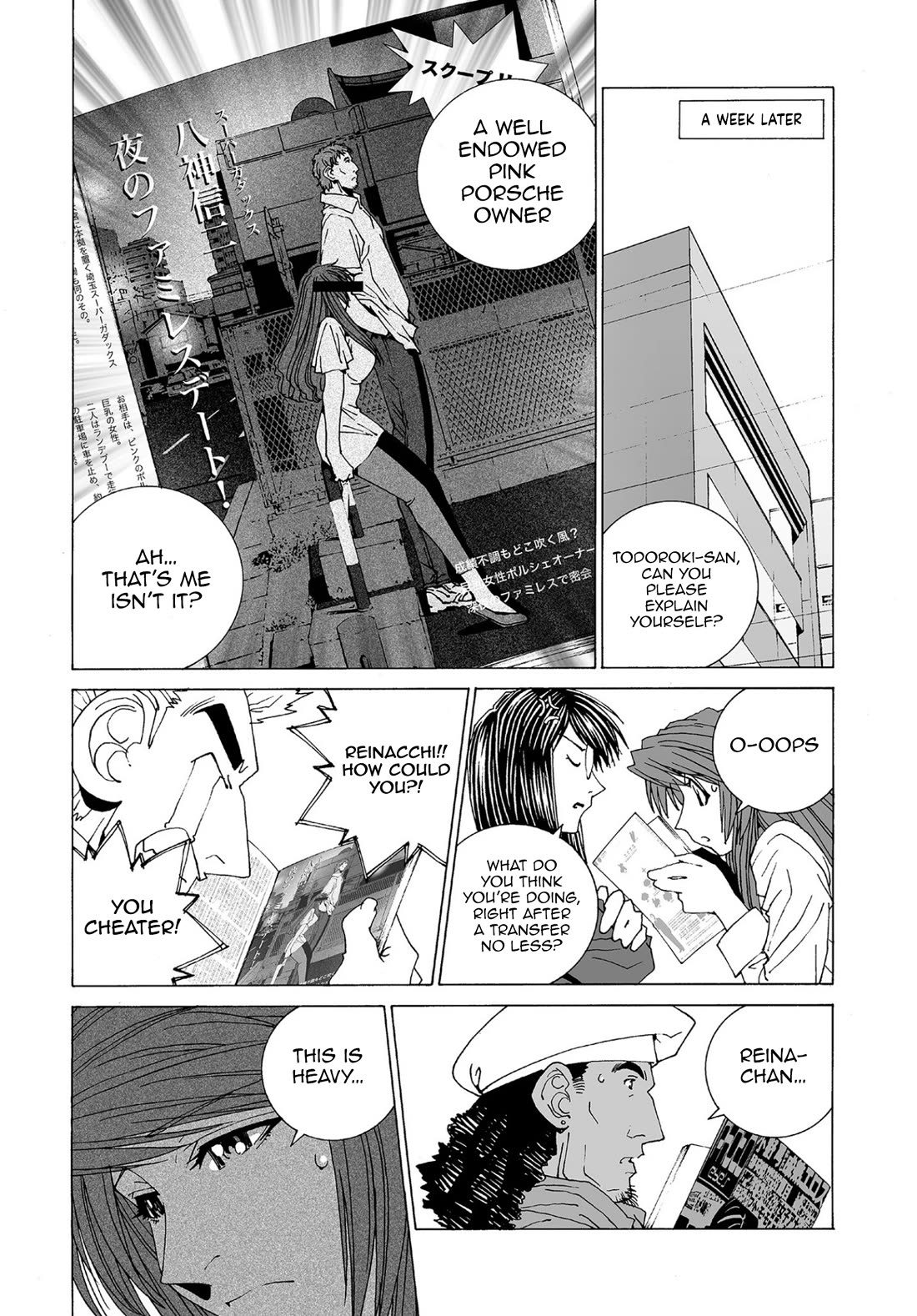 Kanojo no Carrera Chapter 66 page 3 - Chapter 66: The Bonds of Trust
