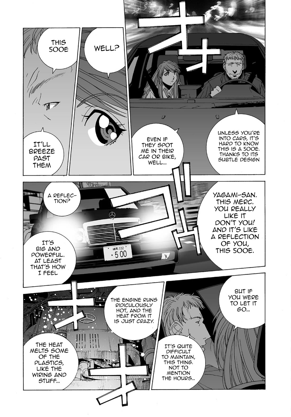 Kanojo no Carrera Chapter 66 page 5 - Chapter 66: The Bonds of Trust