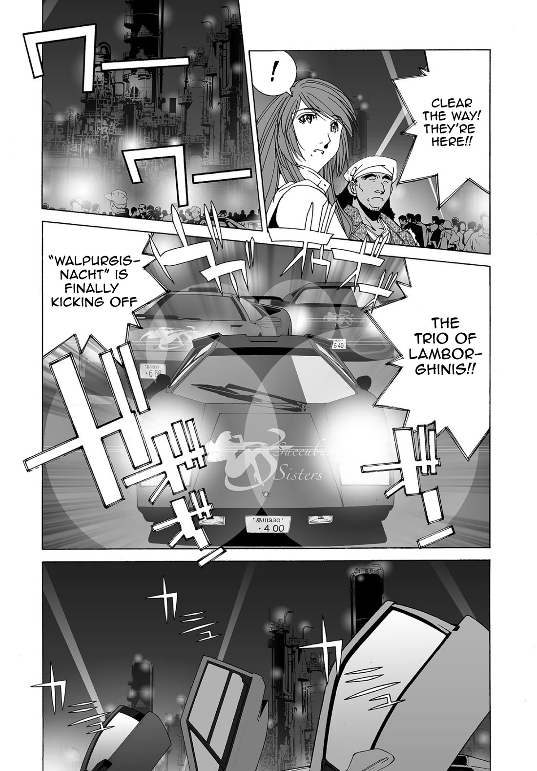 Kanojo no Carrera Chapter 67 page 11 - Chapter 67: Walpurgis Night