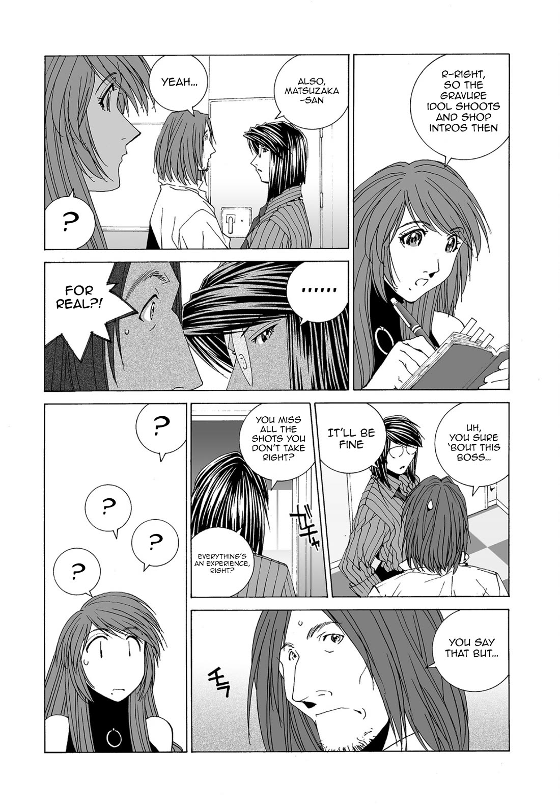 Kanojo no Carrera Chapter 67 page 3 - Chapter 67: Walpurgis Night