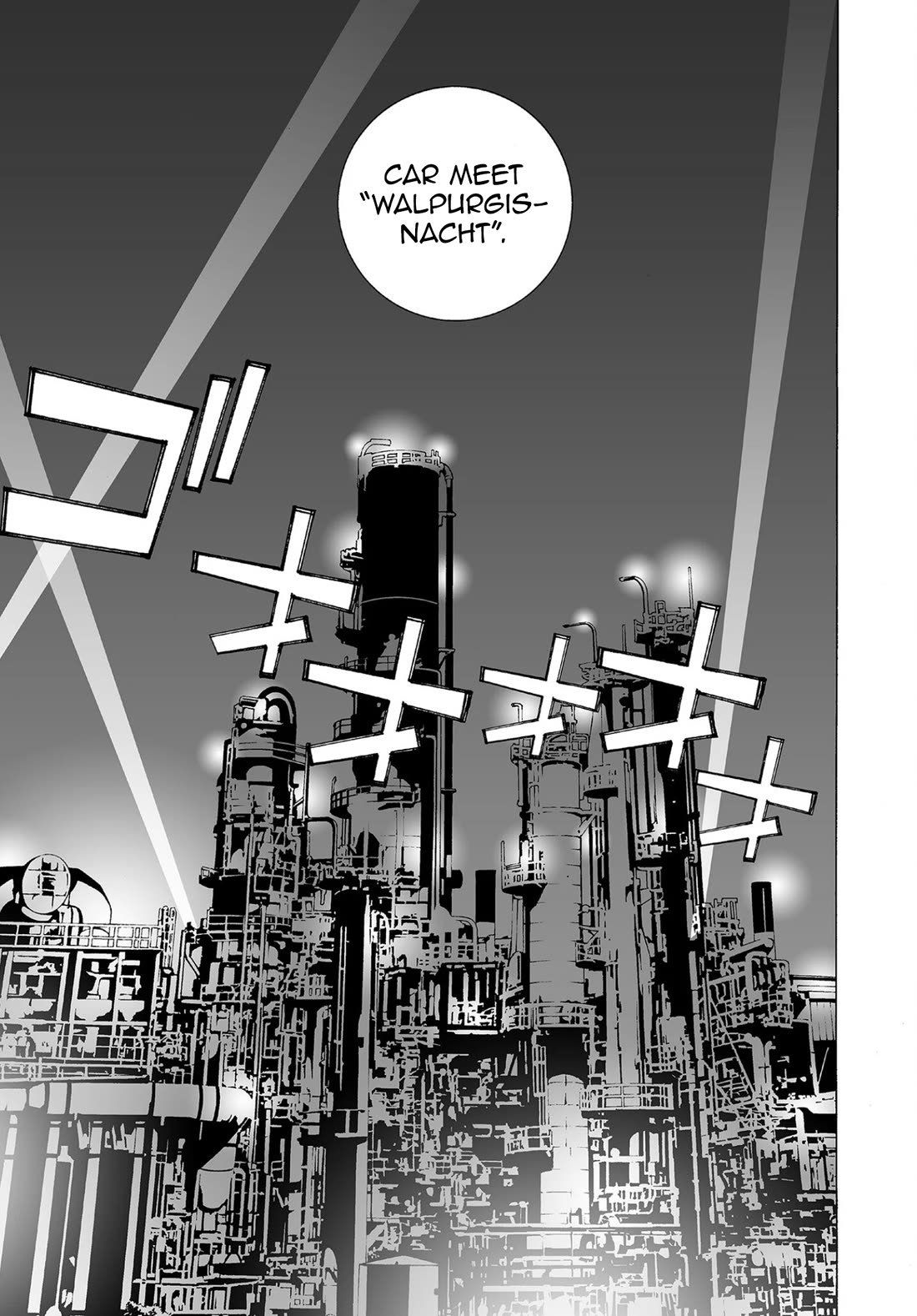 Kanojo no Carrera Chapter 67 page 7 - Chapter 67: Walpurgis Night