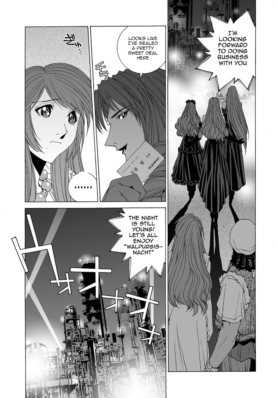 Kanojo no Carrera Chapter 68 page 12 - Chapter 68: The Succubus Sisters: Part 1