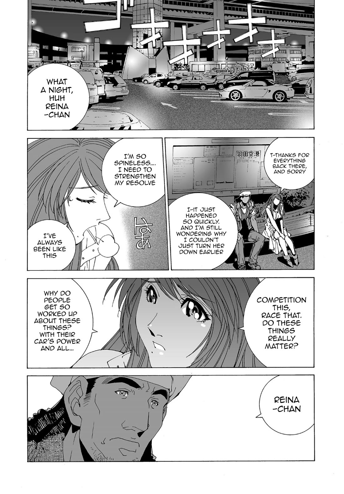 Kanojo no Carrera Chapter 68 page 13 - Chapter 68: The Succubus Sisters: Part 1