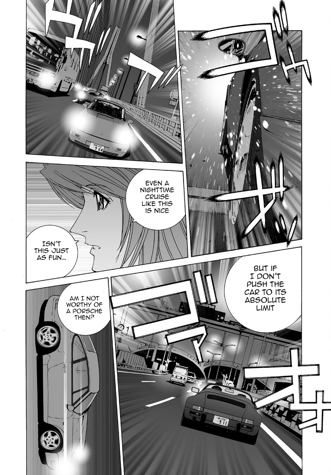 Kanojo no Carrera Chapter 68 page 15 - Chapter 68: The Succubus Sisters: Part 1