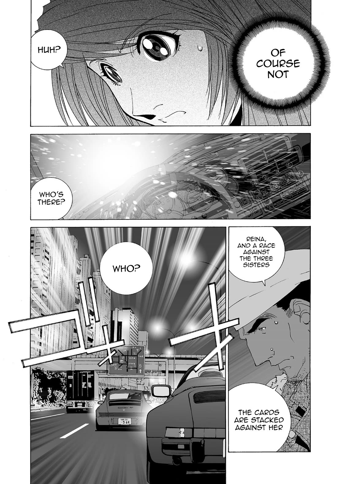 Kanojo no Carrera Chapter 68 page 16 - Chapter 68: The Succubus Sisters: Part 1