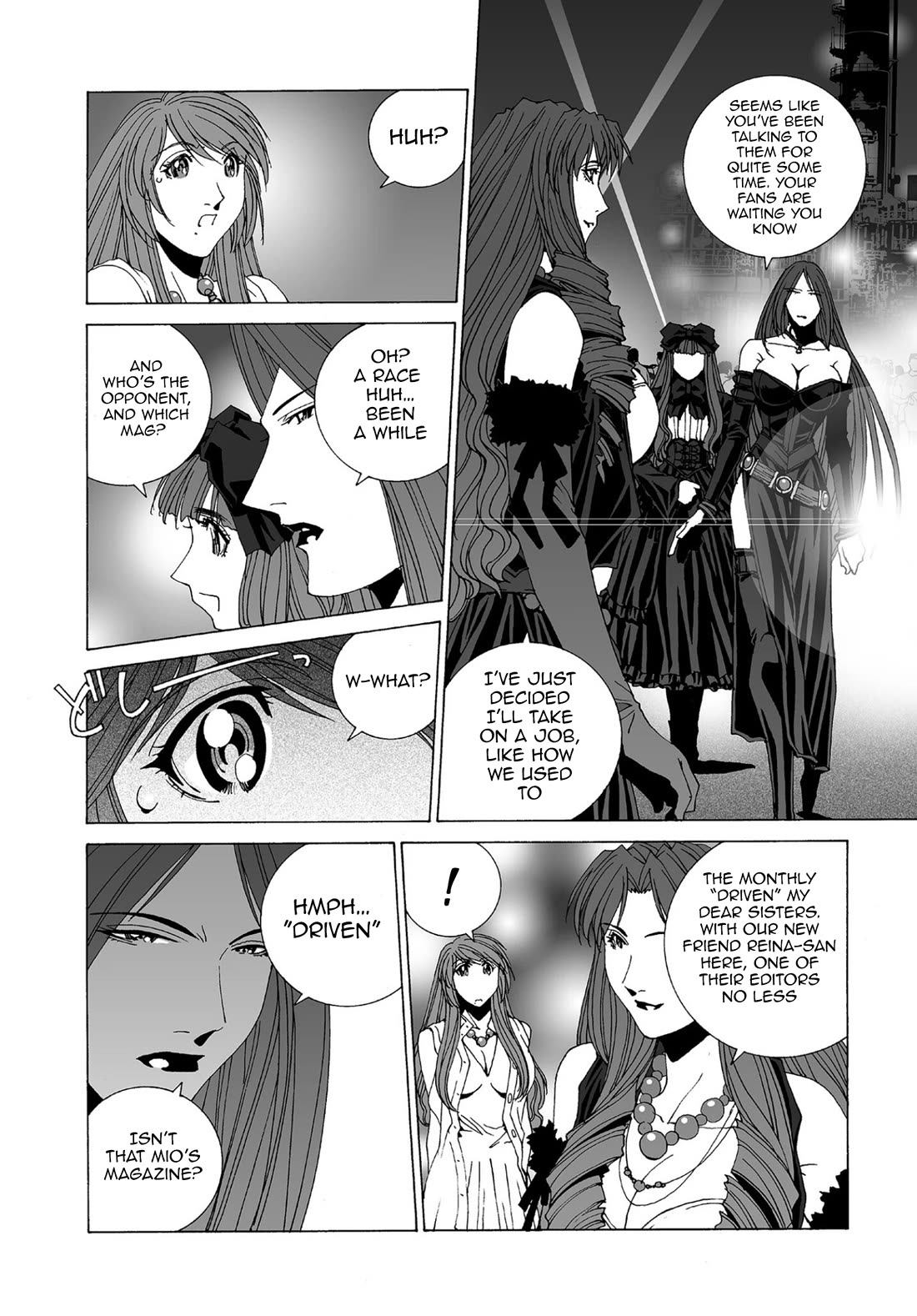 Kanojo no Carrera Chapter 68 page 6 - Chapter 68: The Succubus Sisters: Part 1