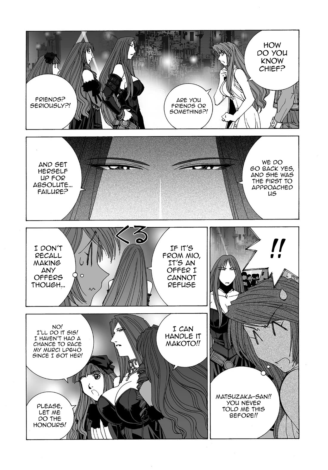 Kanojo no Carrera Chapter 68 page 7 - Chapter 68: The Succubus Sisters: Part 1