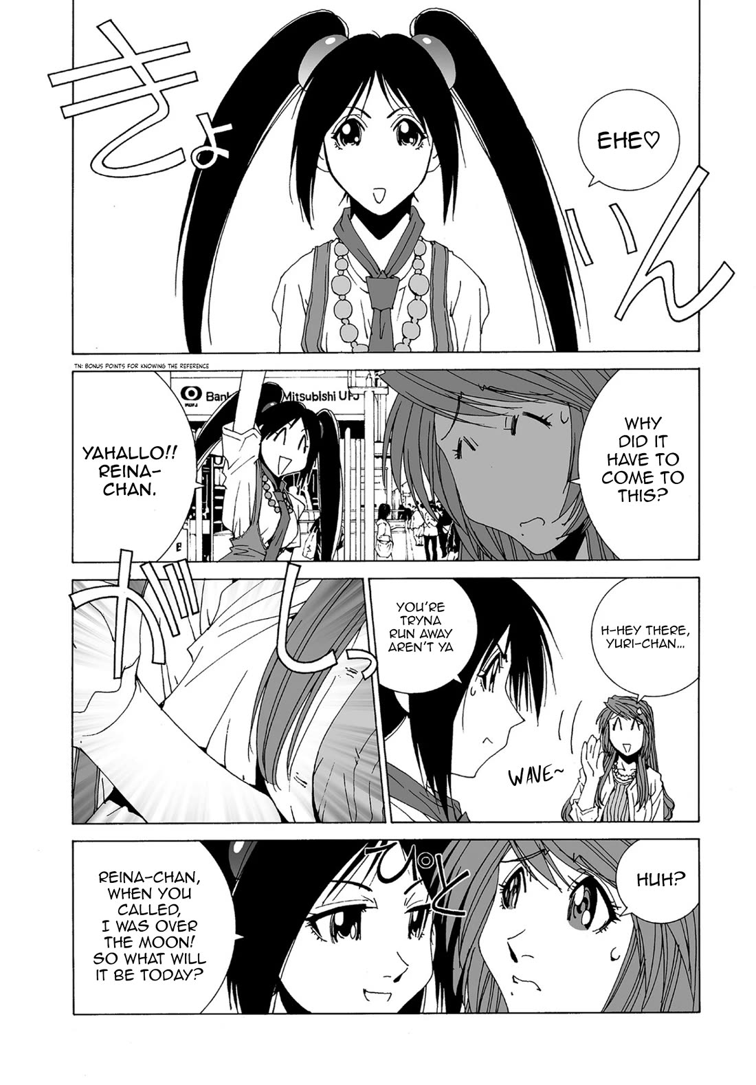 Kanojo no Carrera Chapter 69 page 12 - Chapter 69: Tokyo Bay Aqua-Line Blues