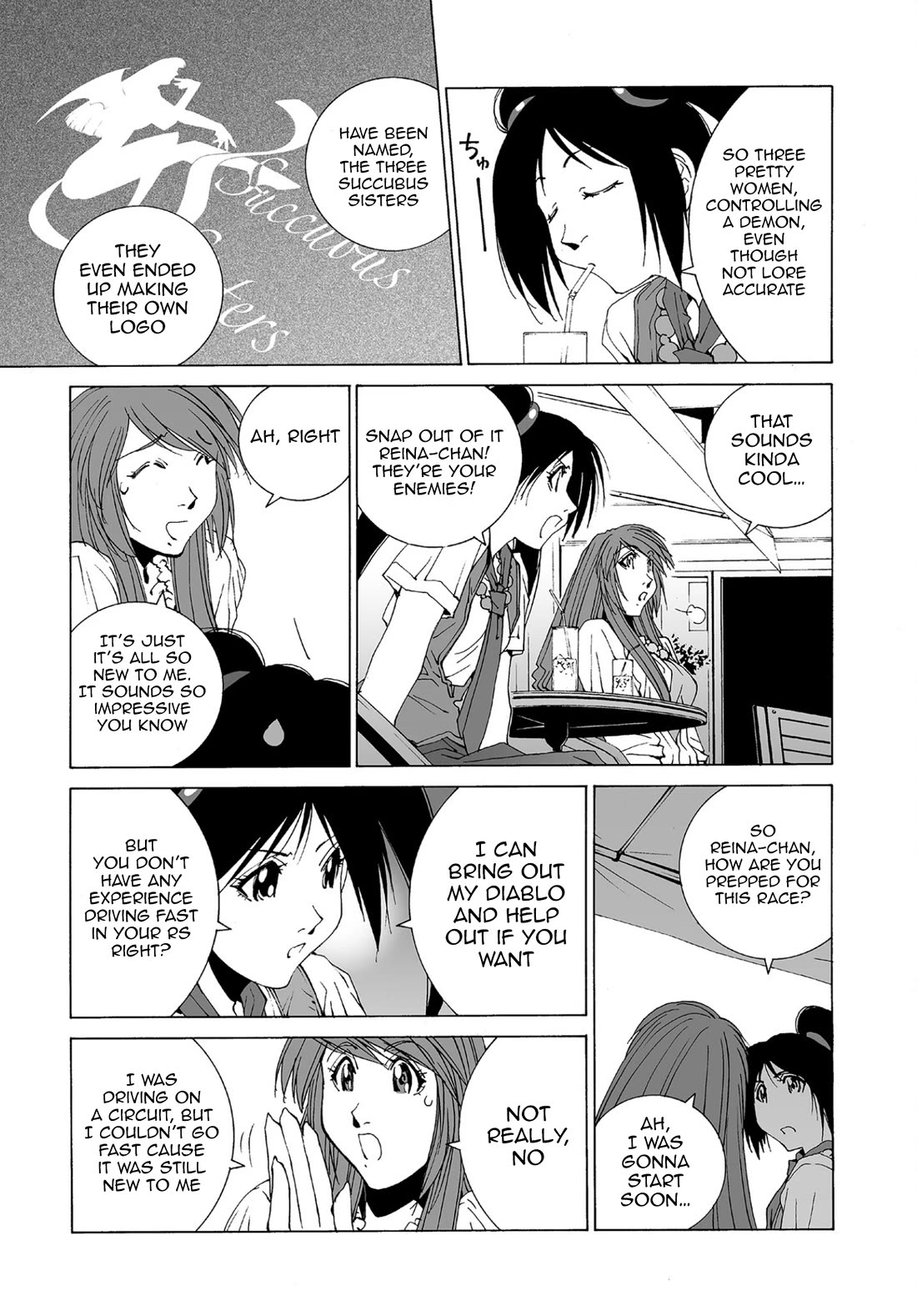 Kanojo no Carrera Chapter 69 page 15 - Chapter 69: Tokyo Bay Aqua-Line Blues