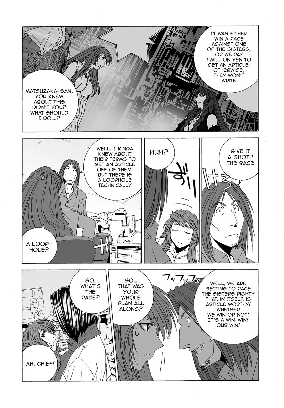 Kanojo no Carrera Chapter 69 page 5 - Chapter 69: Tokyo Bay Aqua-Line Blues